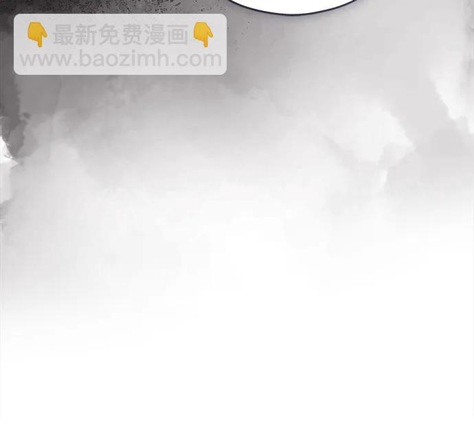 第41话8