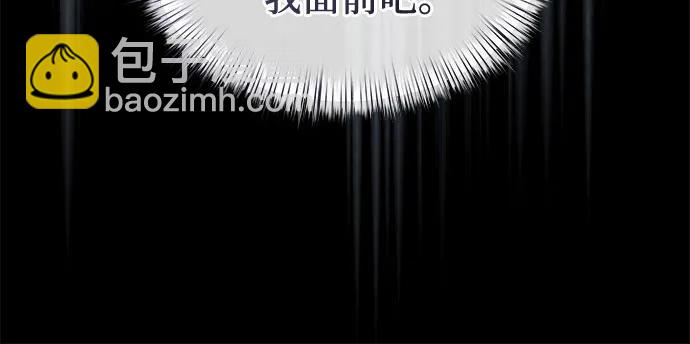 第45话10
