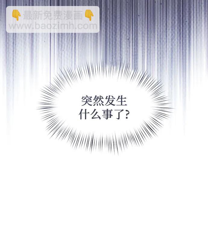 第45话15