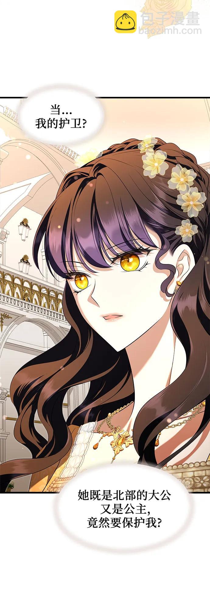 第45话46