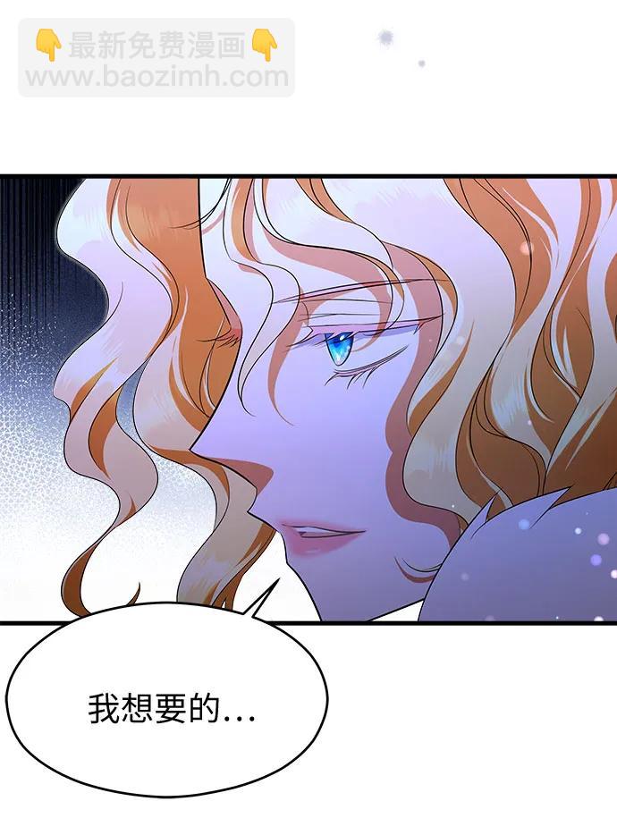 第45话71