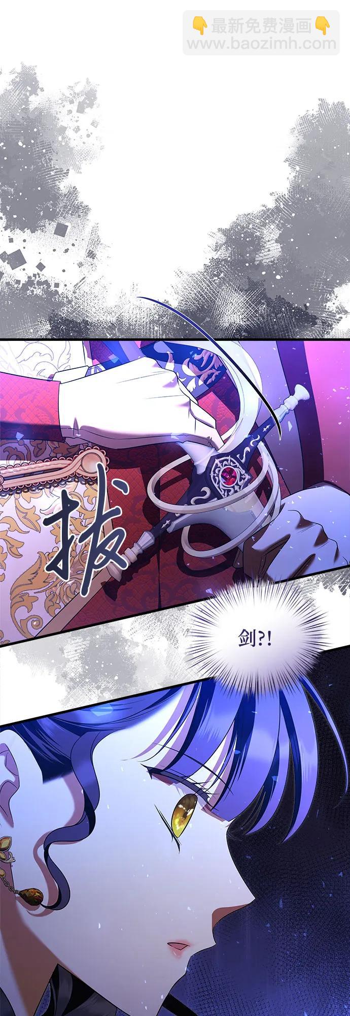 第45话72