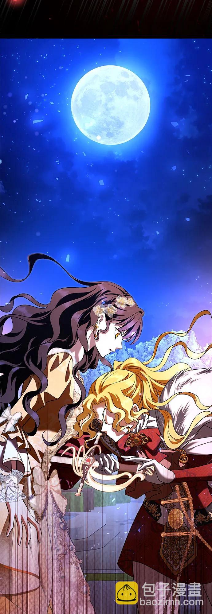 第45话74