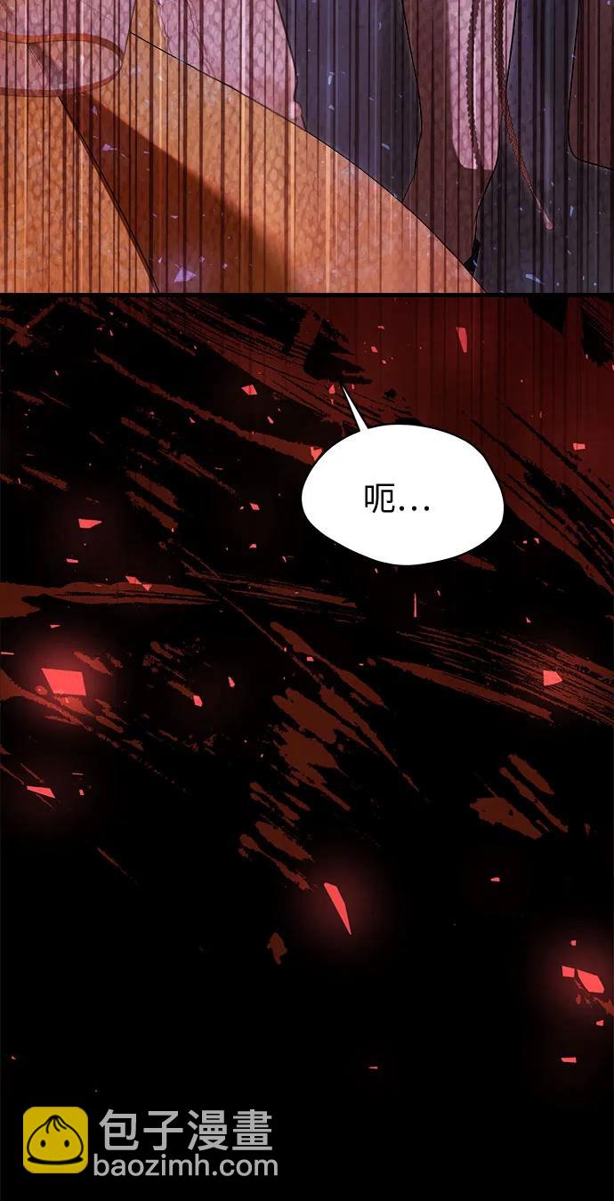 第45话75