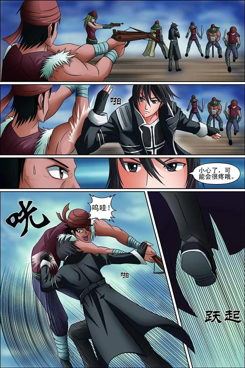 013