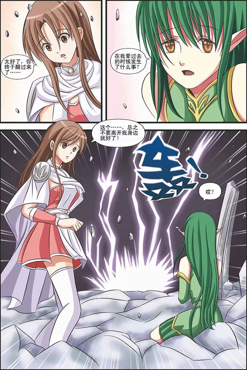 132