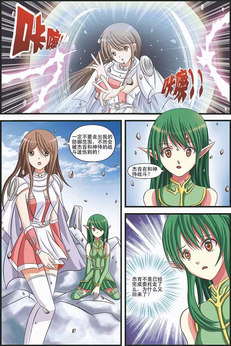 133
