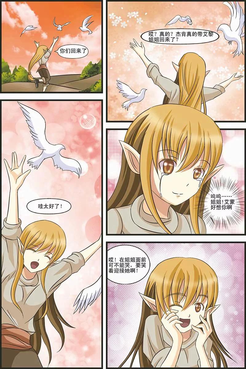 156