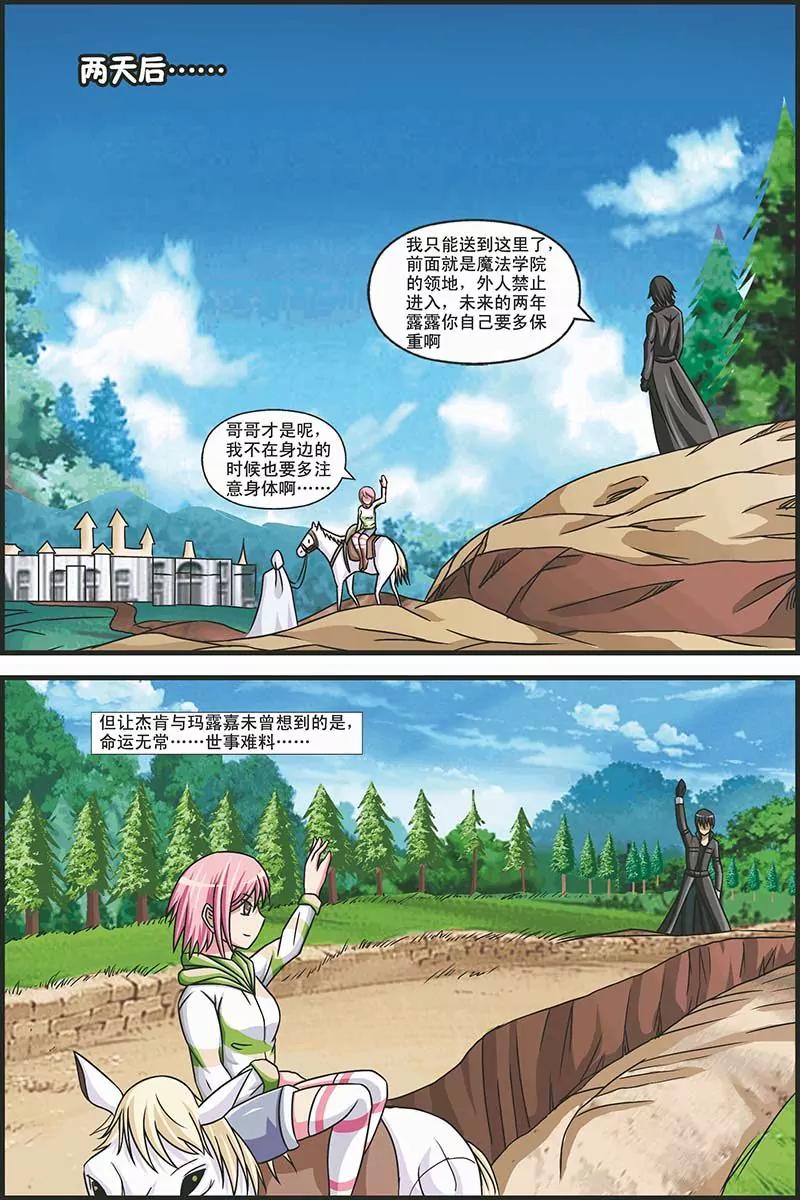 186