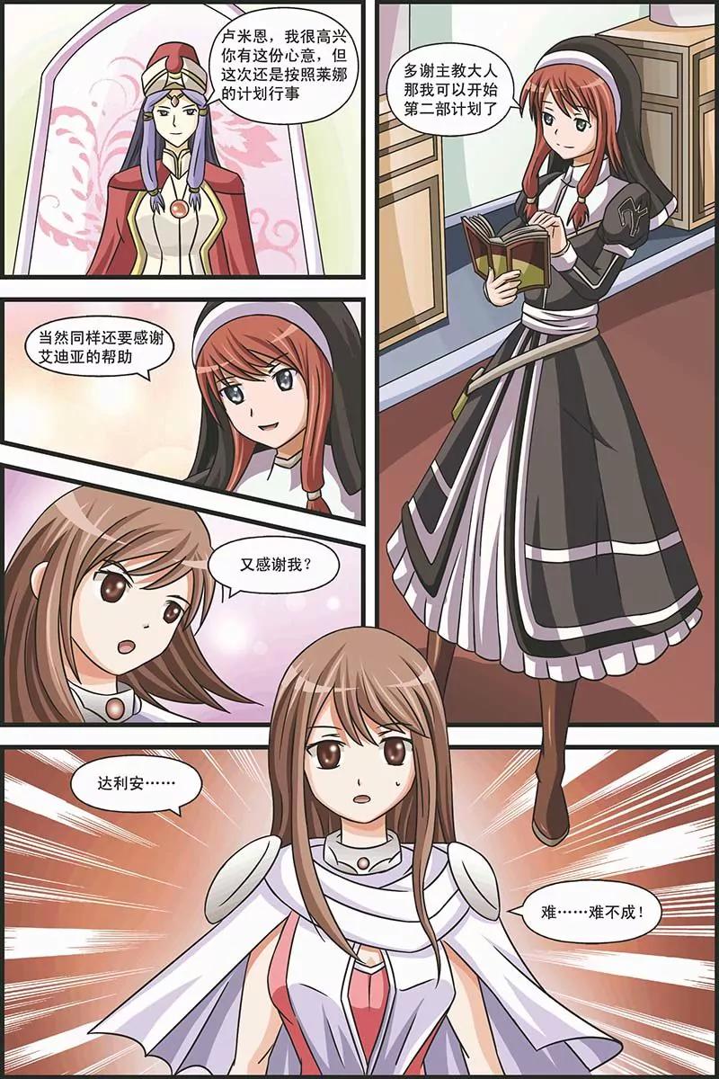 203