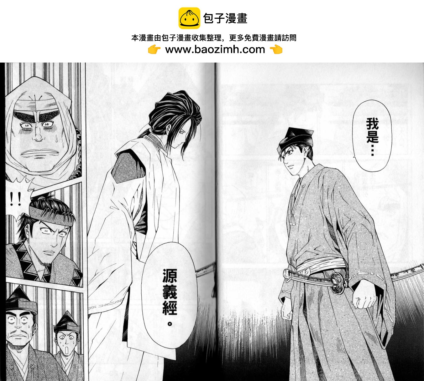 第02卷9