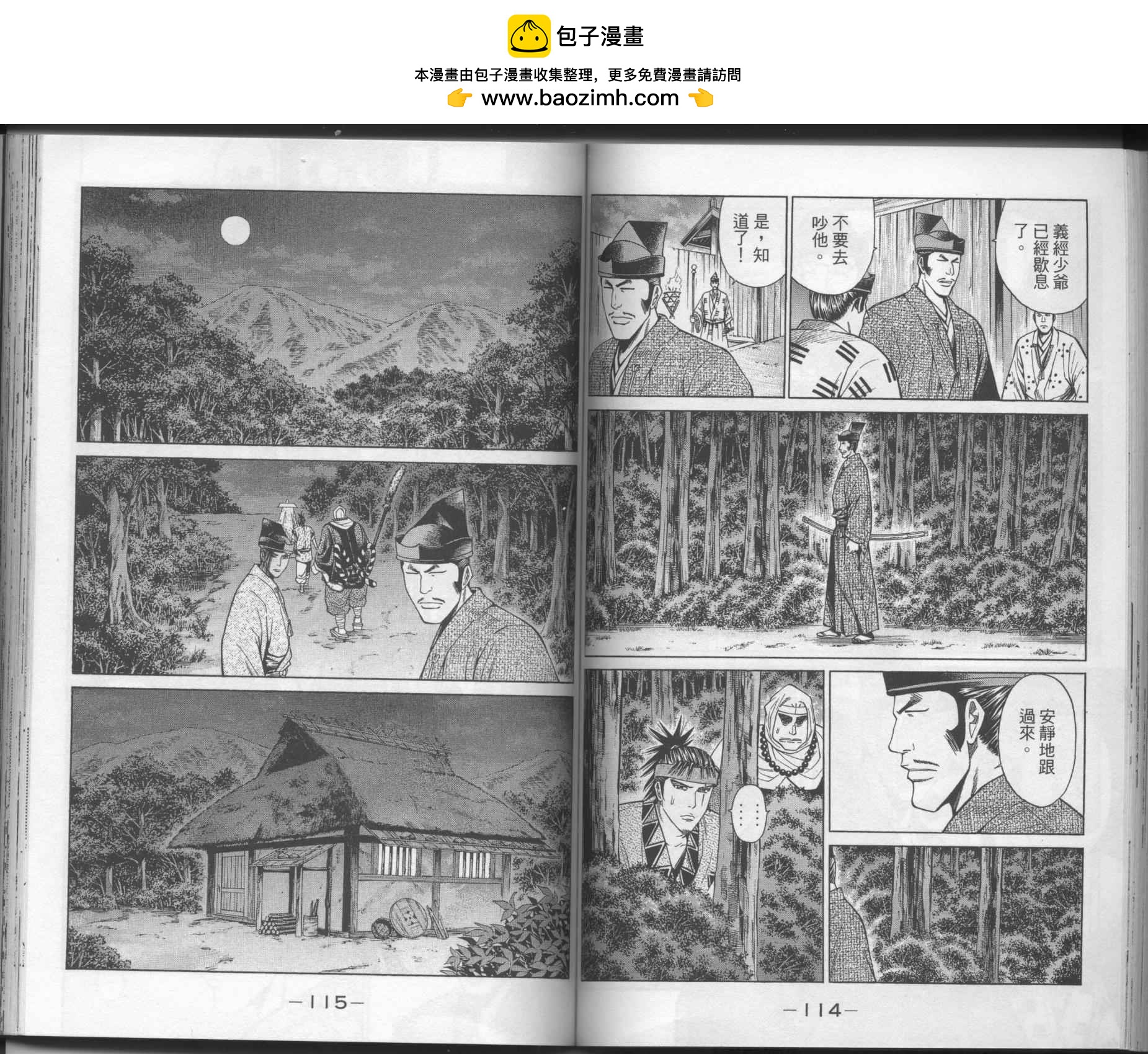 第03卷63