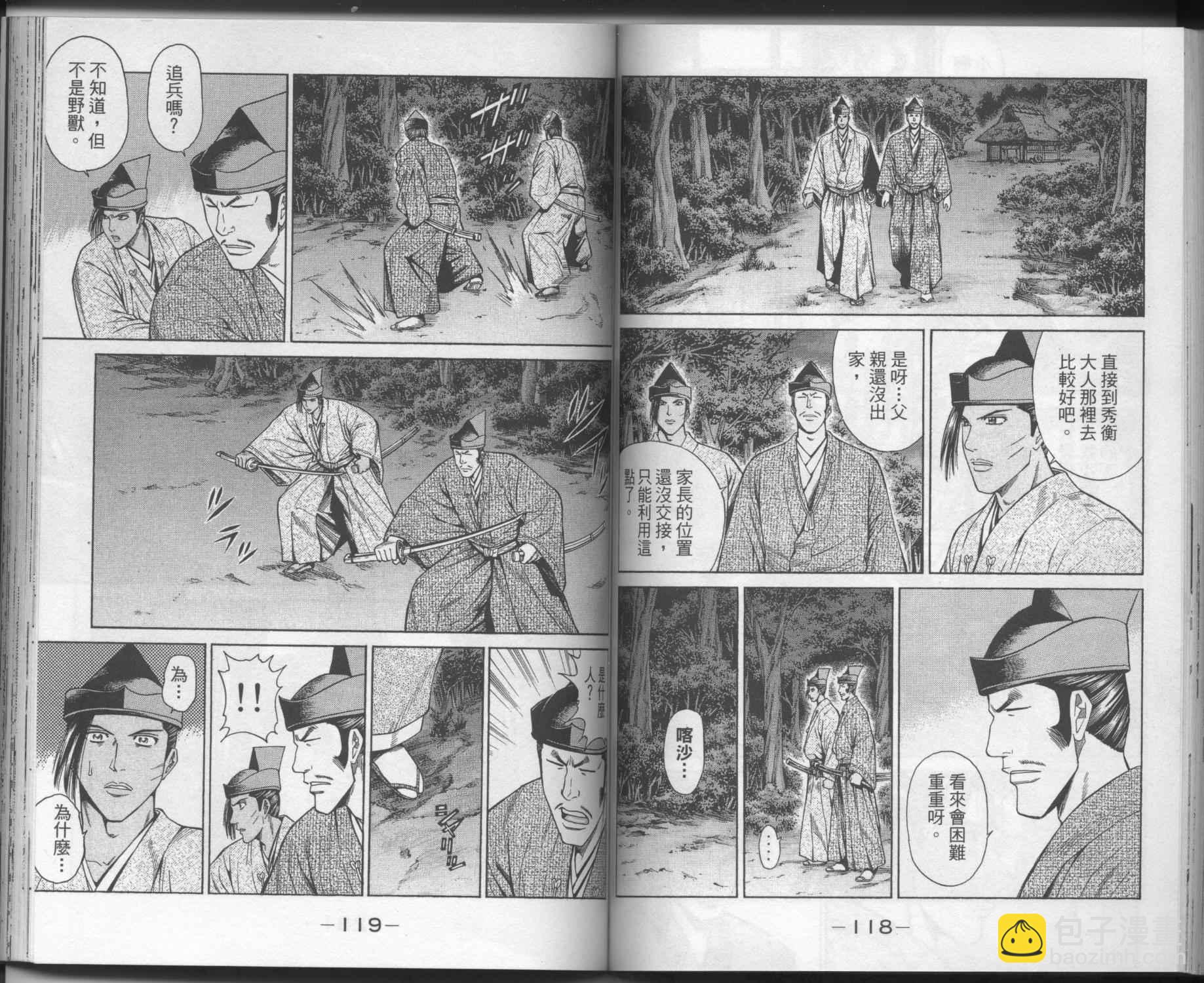 第03卷65