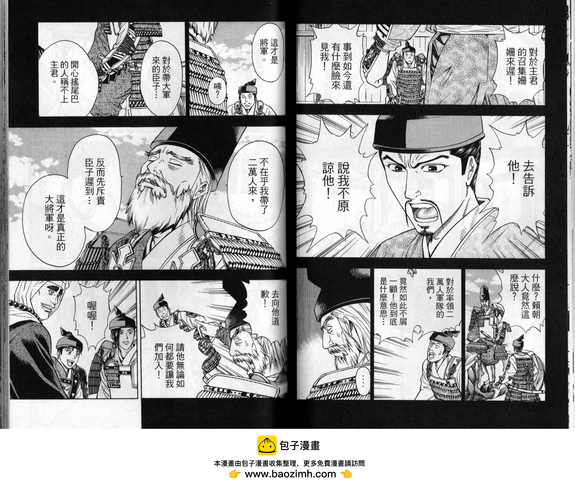 第04卷49