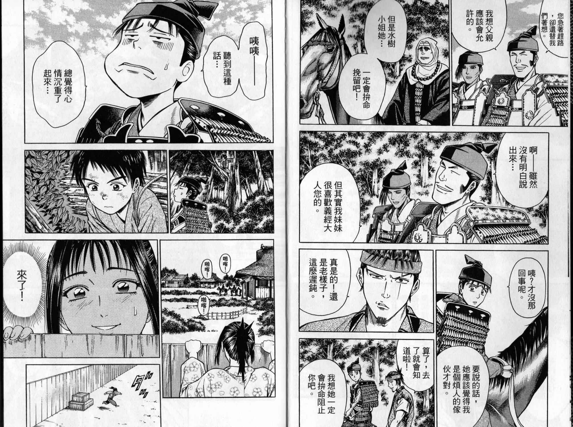 第04卷5