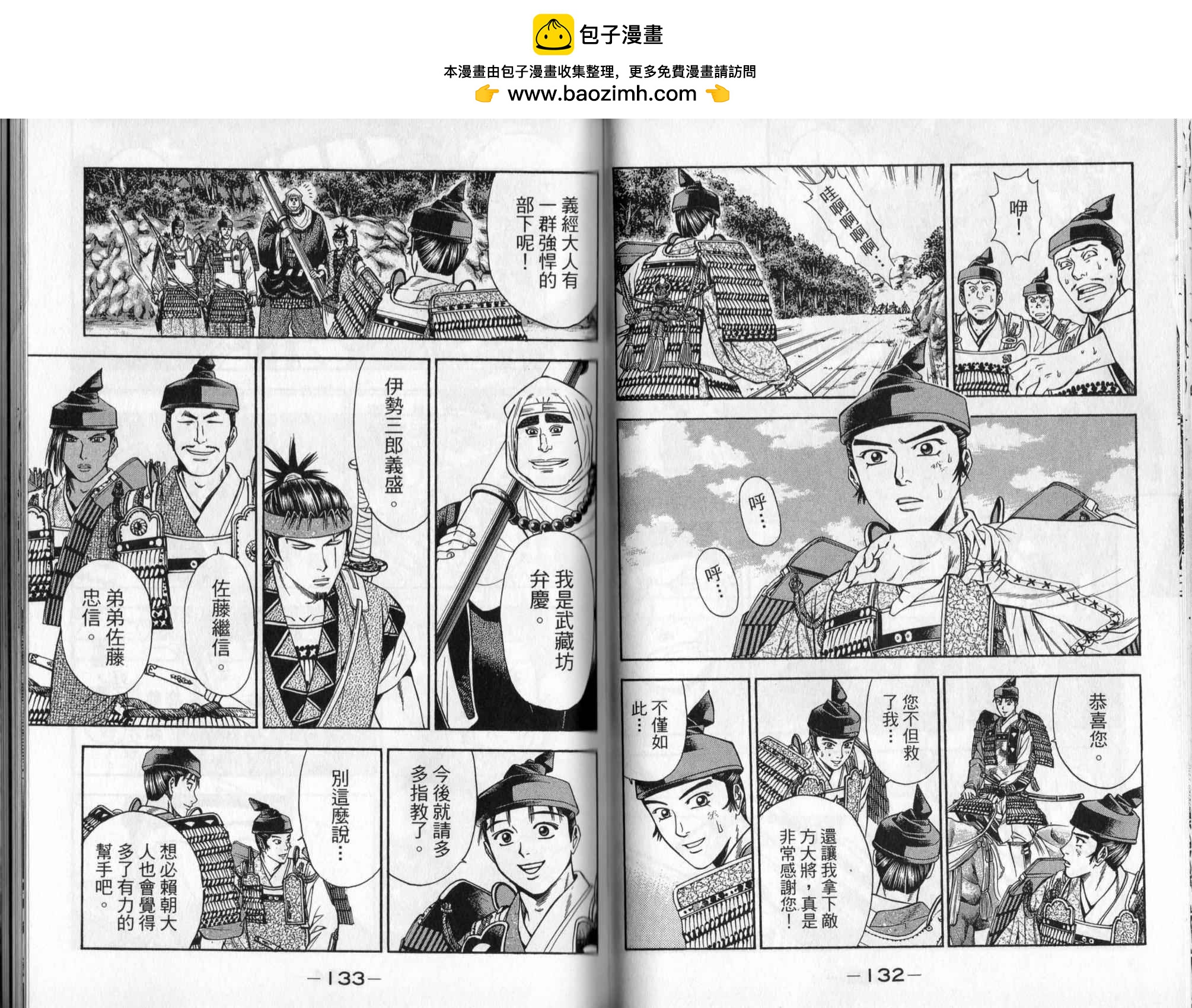 第04卷70