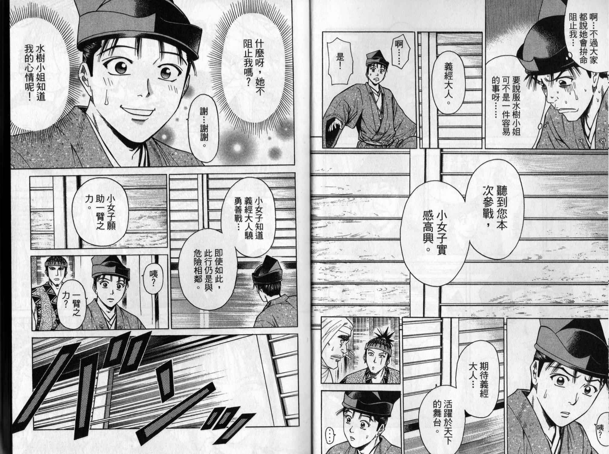 第04卷8