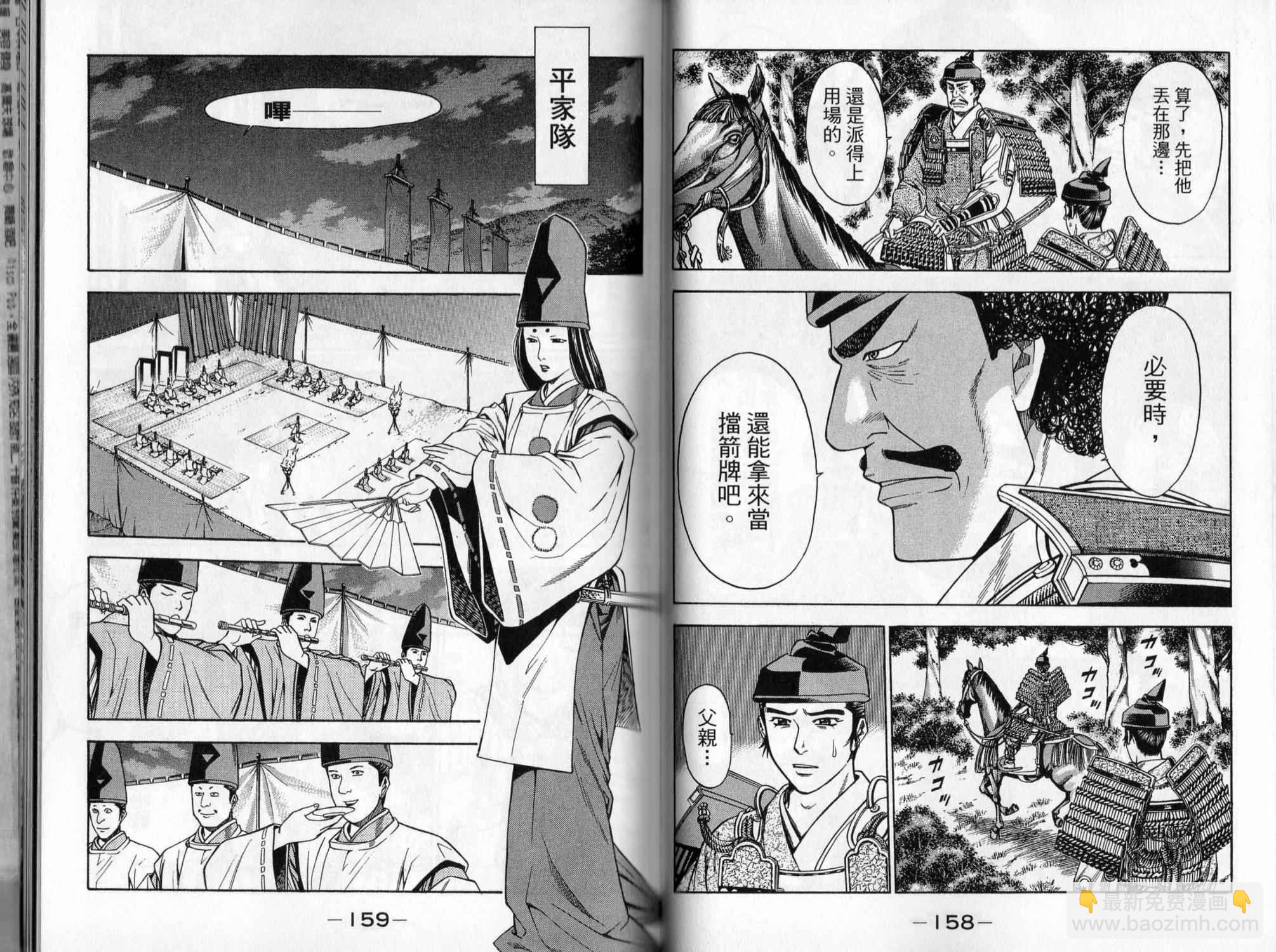第04卷83