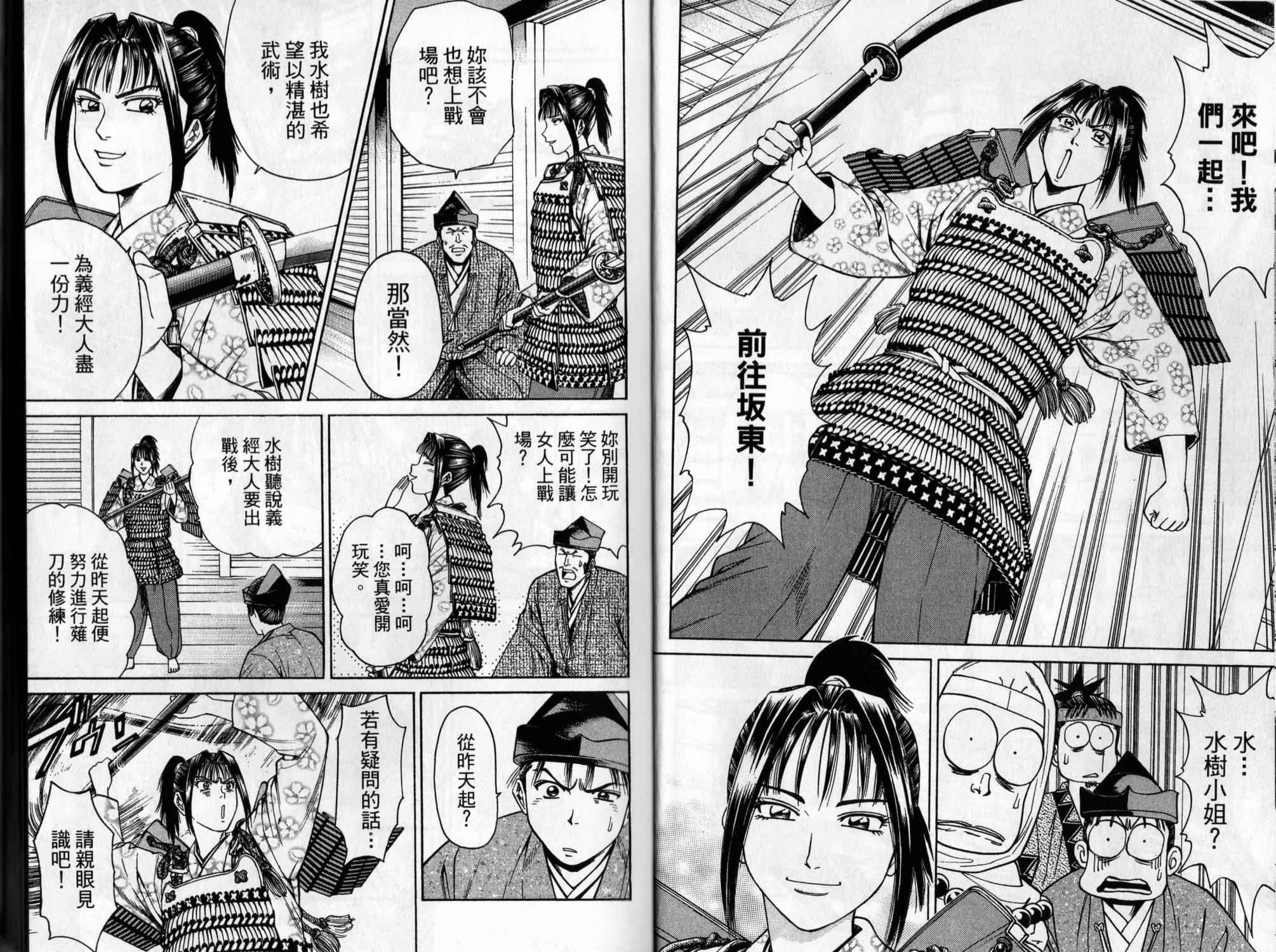 第04卷9