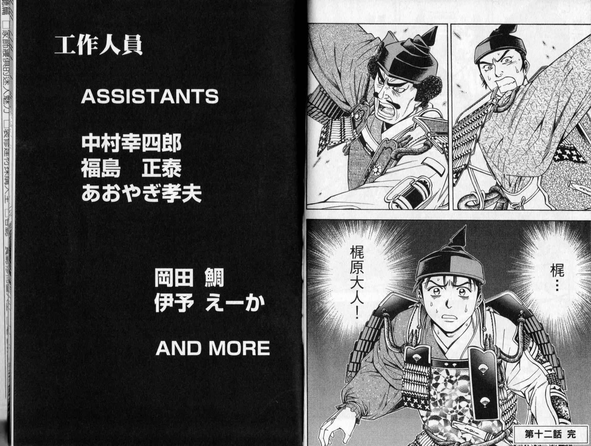 第04卷96