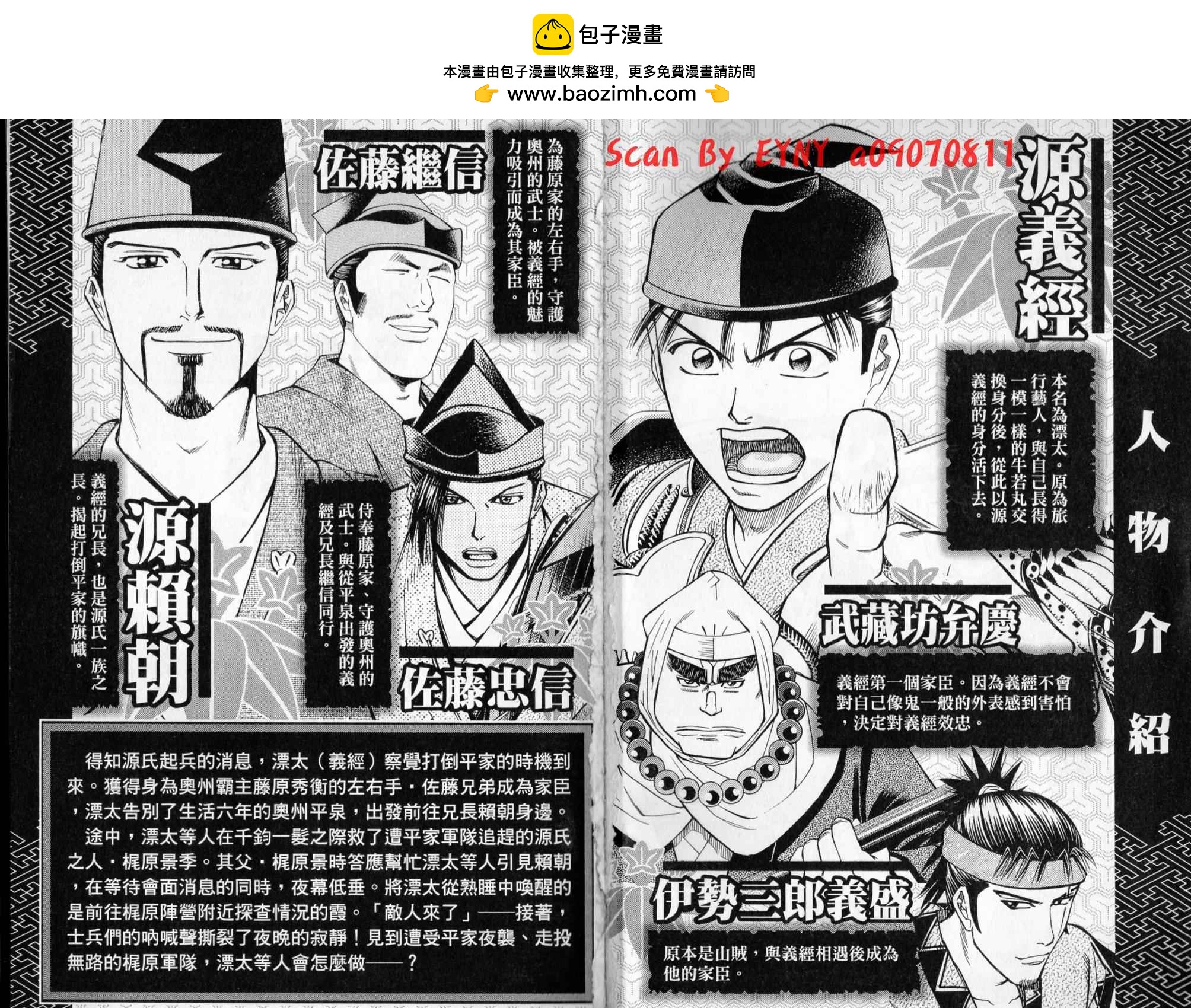第05卷1