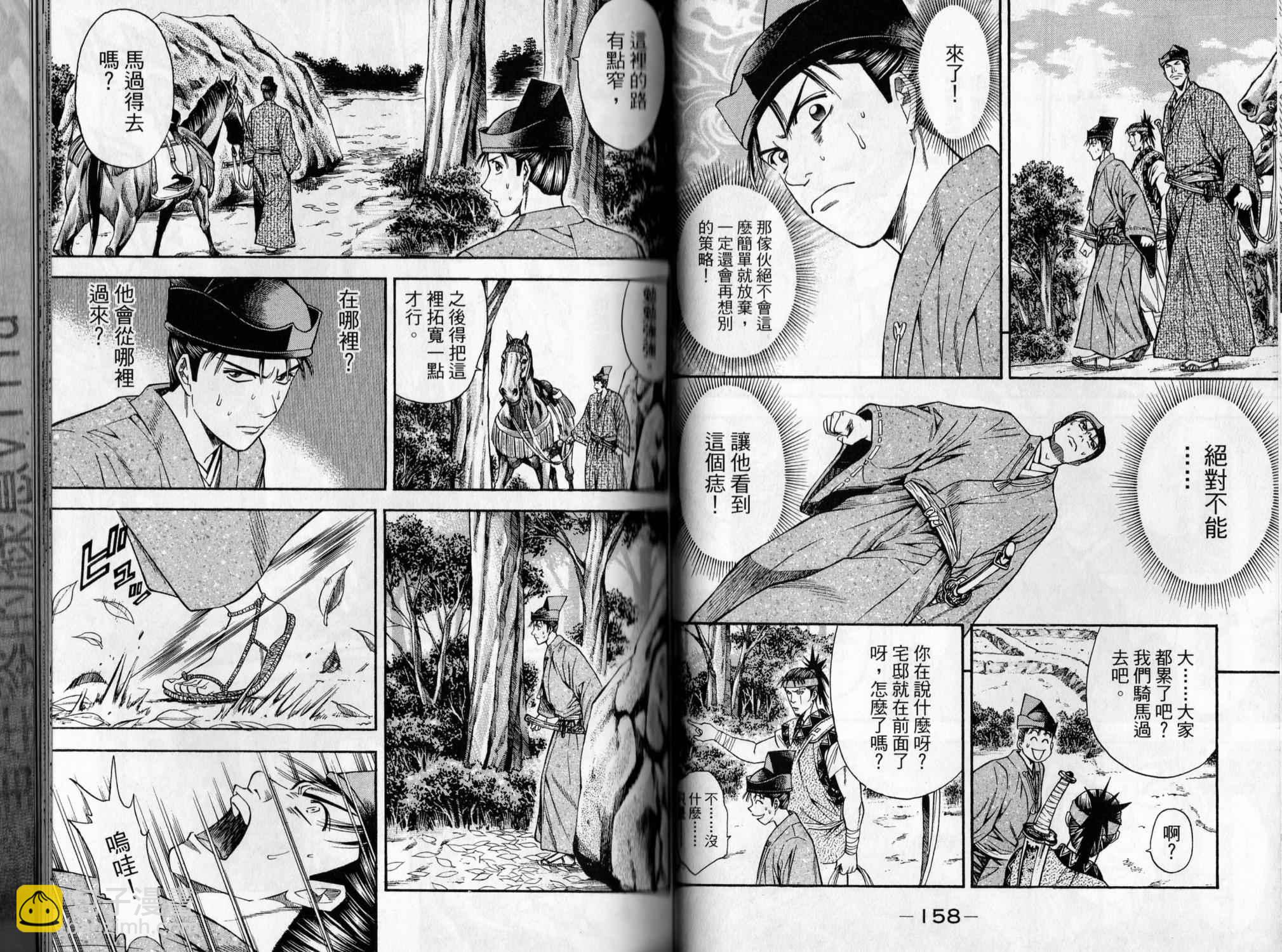 第05卷83