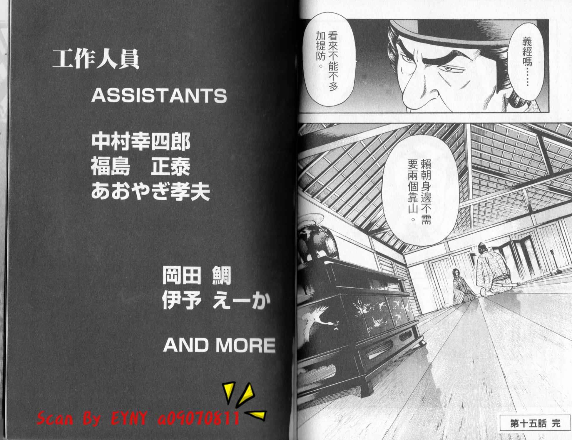 第05卷96
