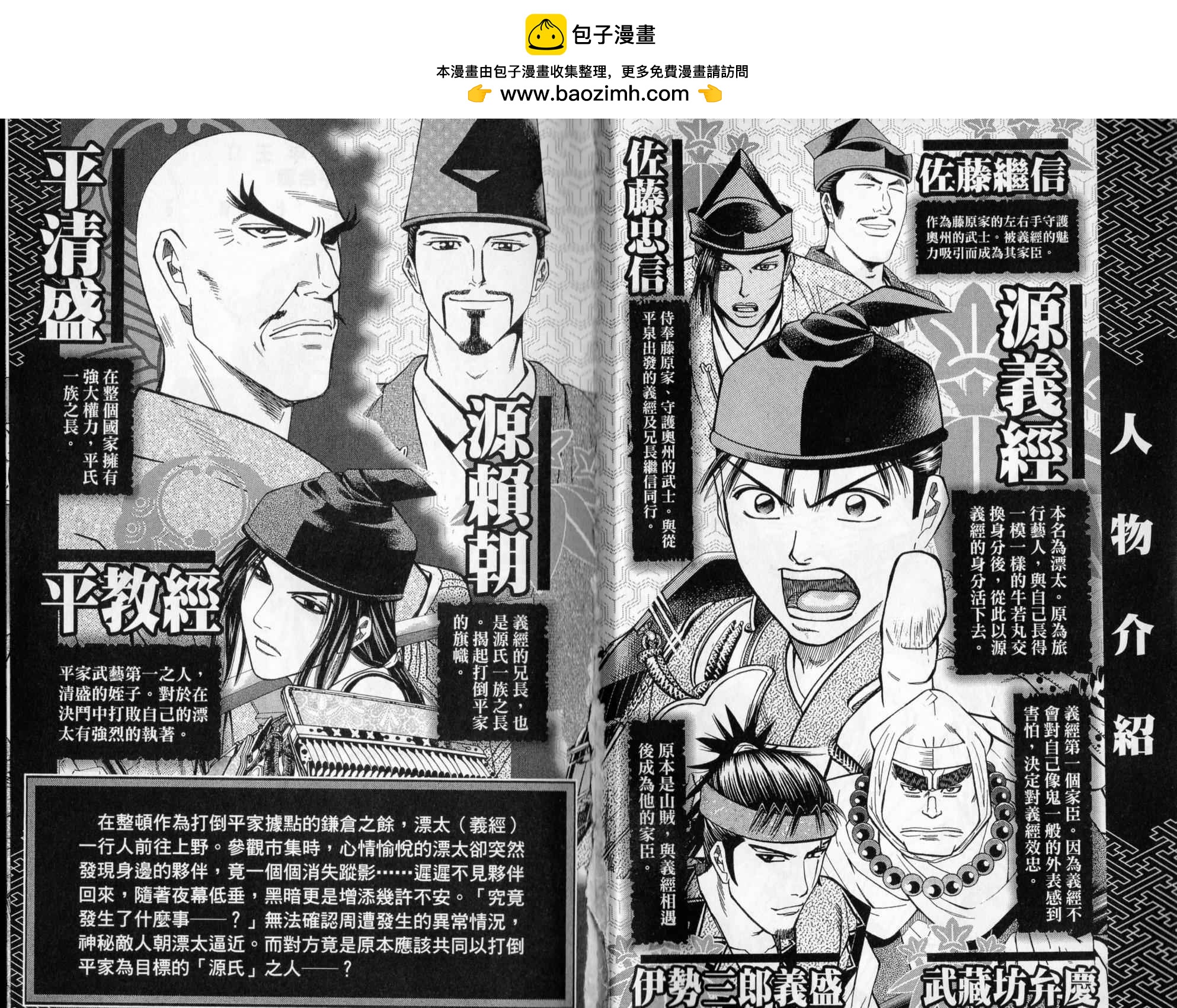 第07卷1