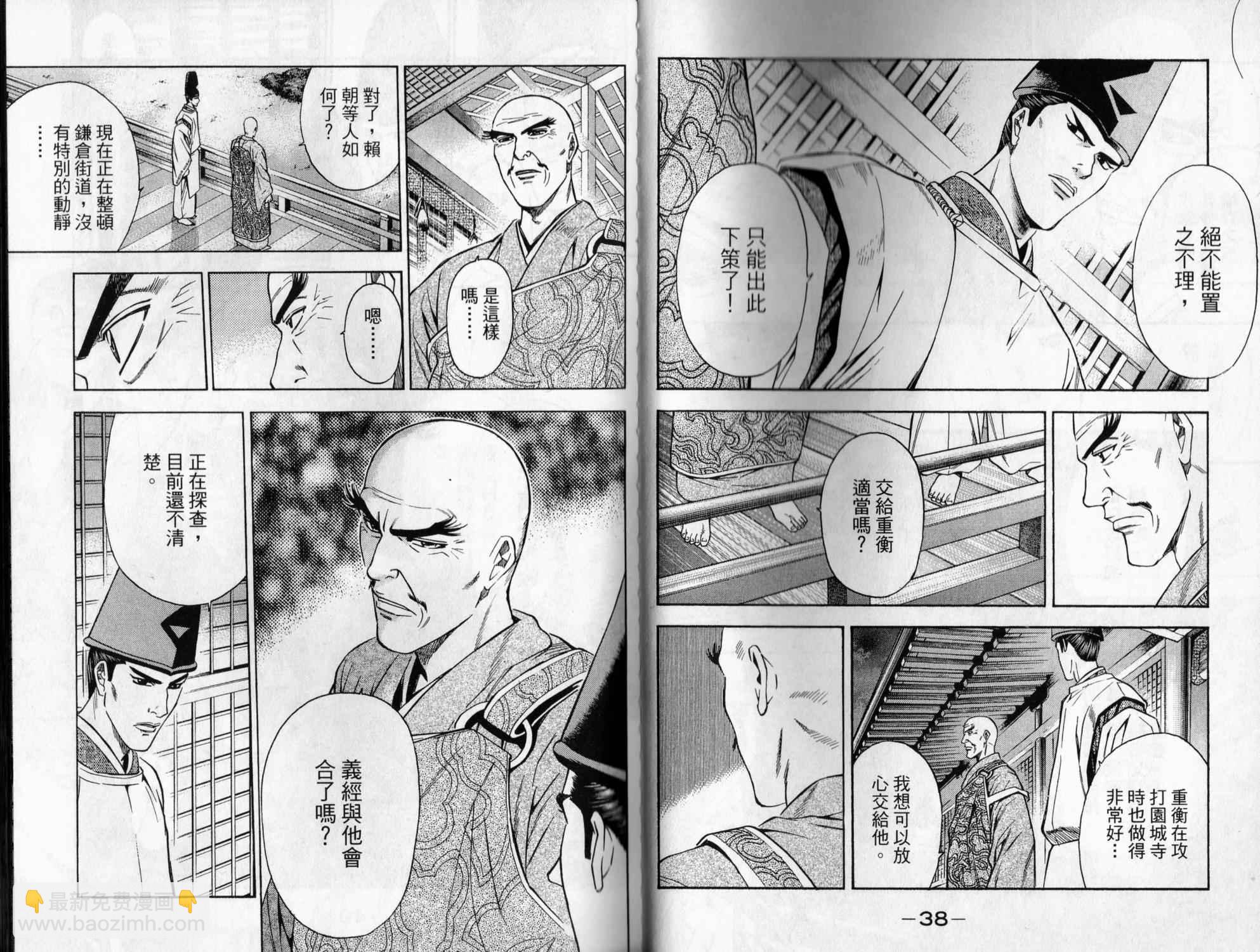第07卷19