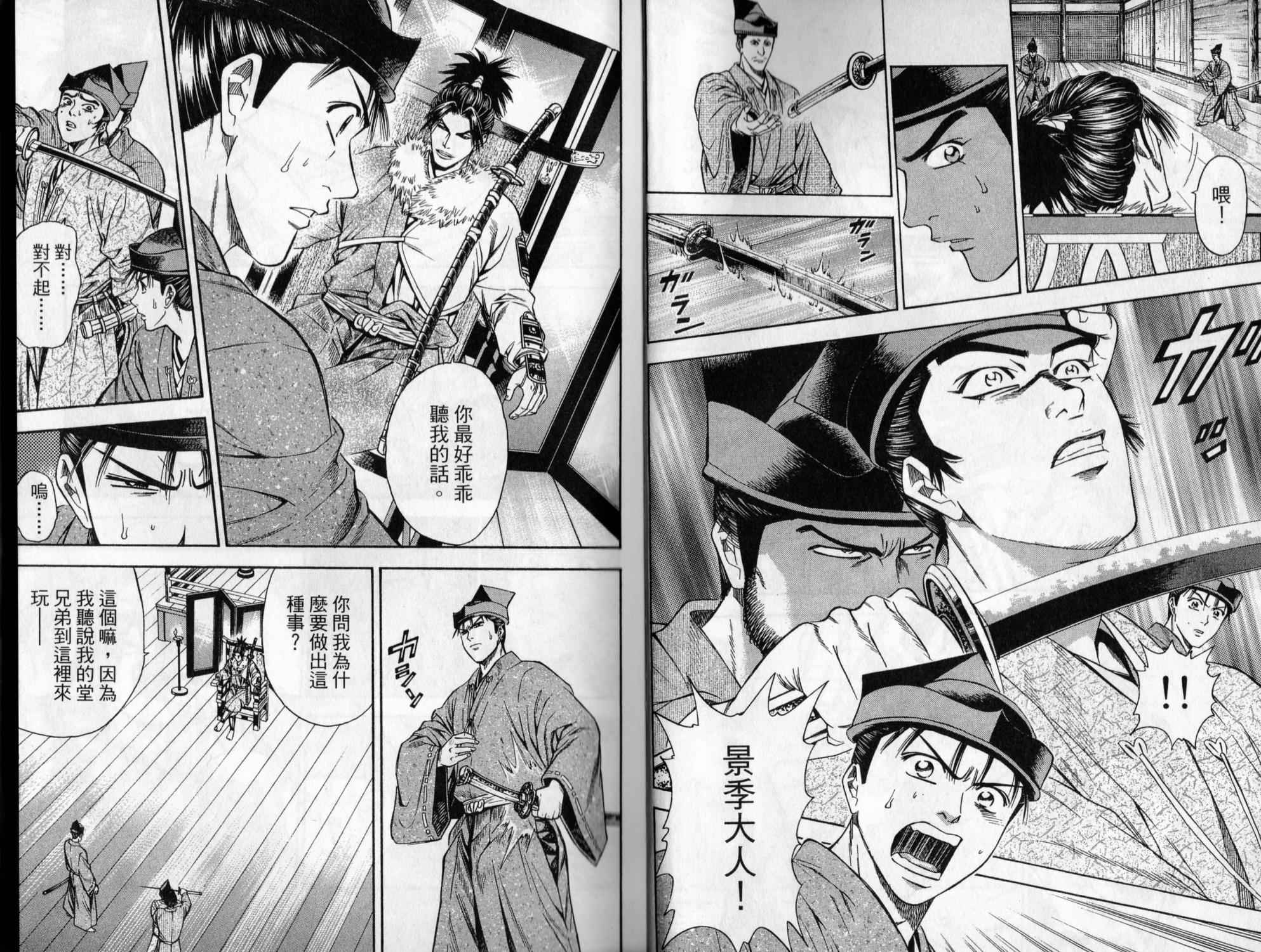 第07卷4
