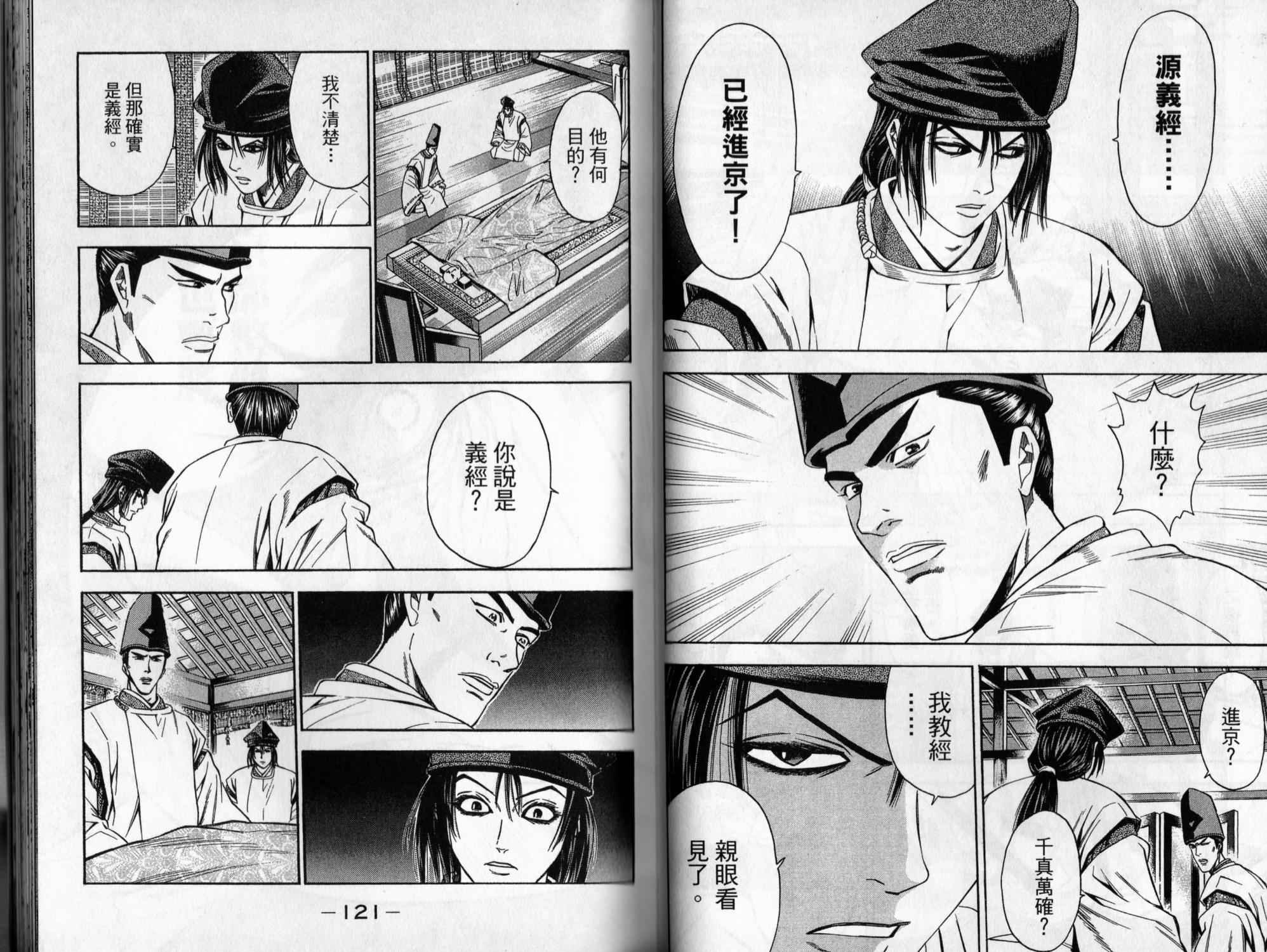 第07卷64