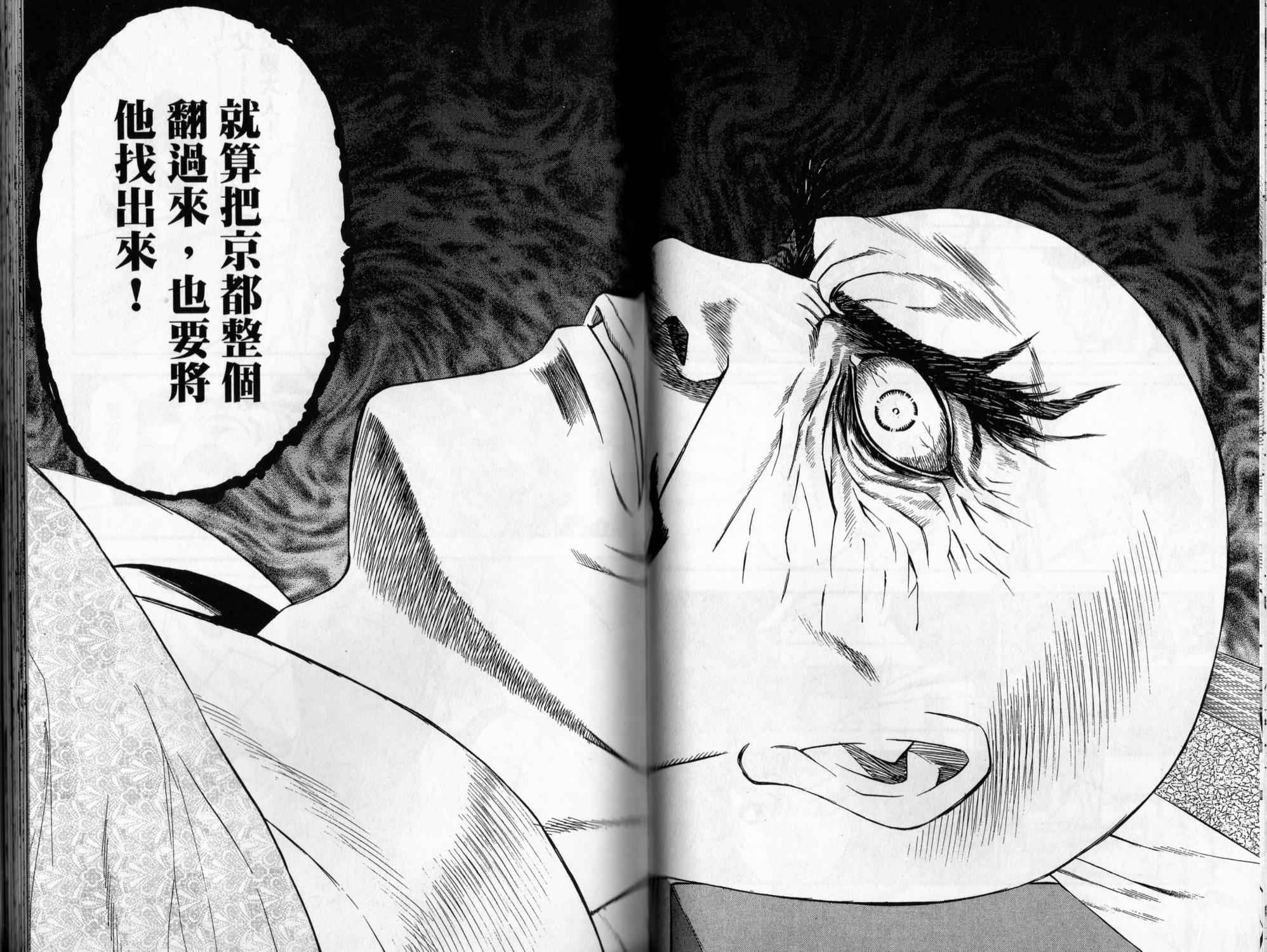 第07卷65