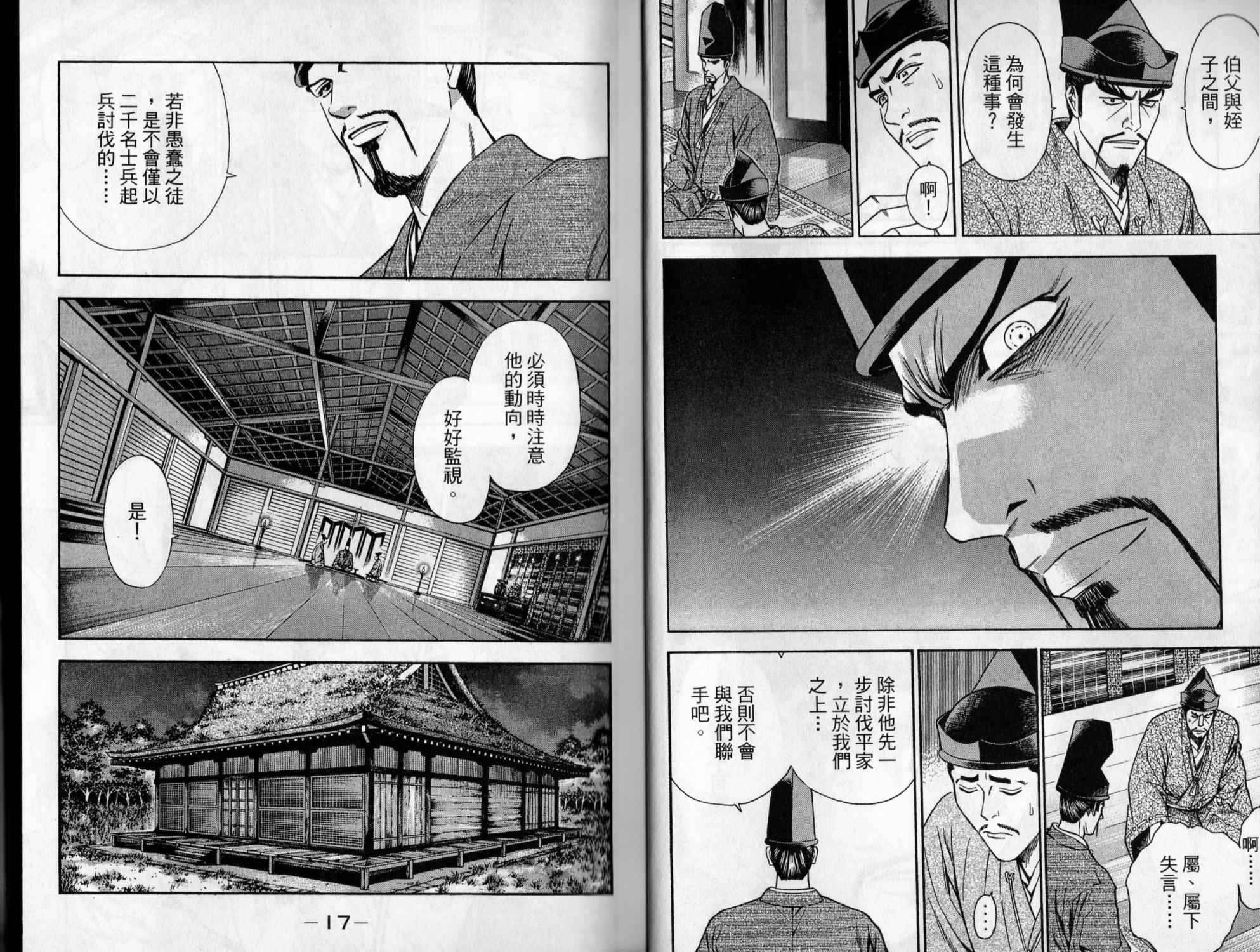 第07卷8