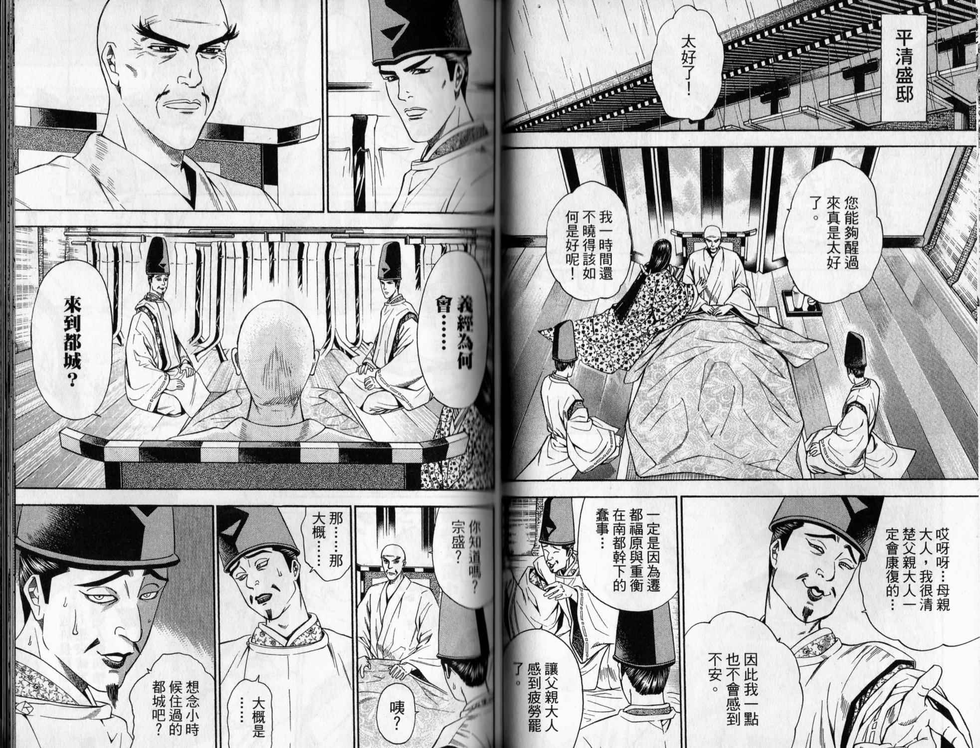 第07卷84