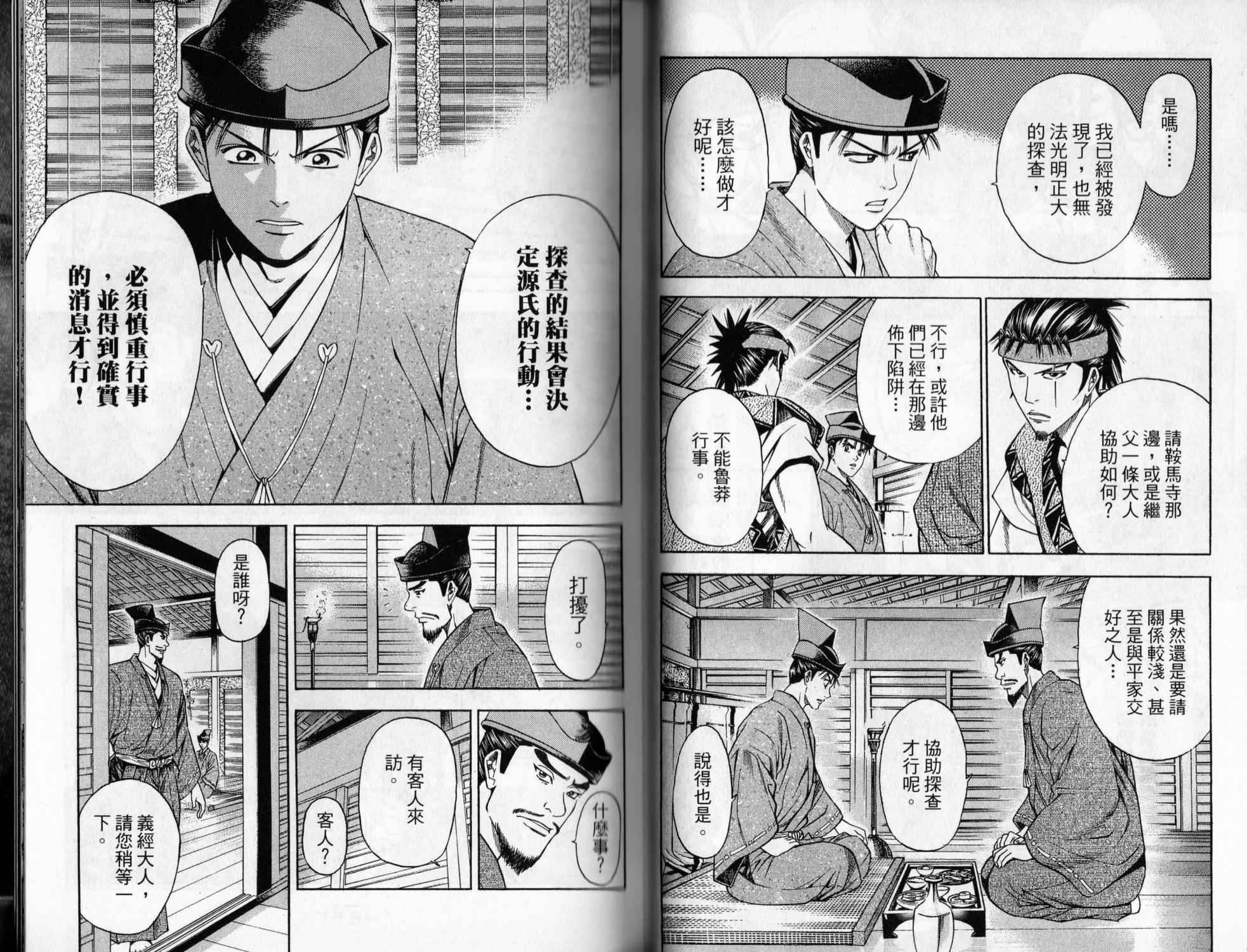 第07卷89