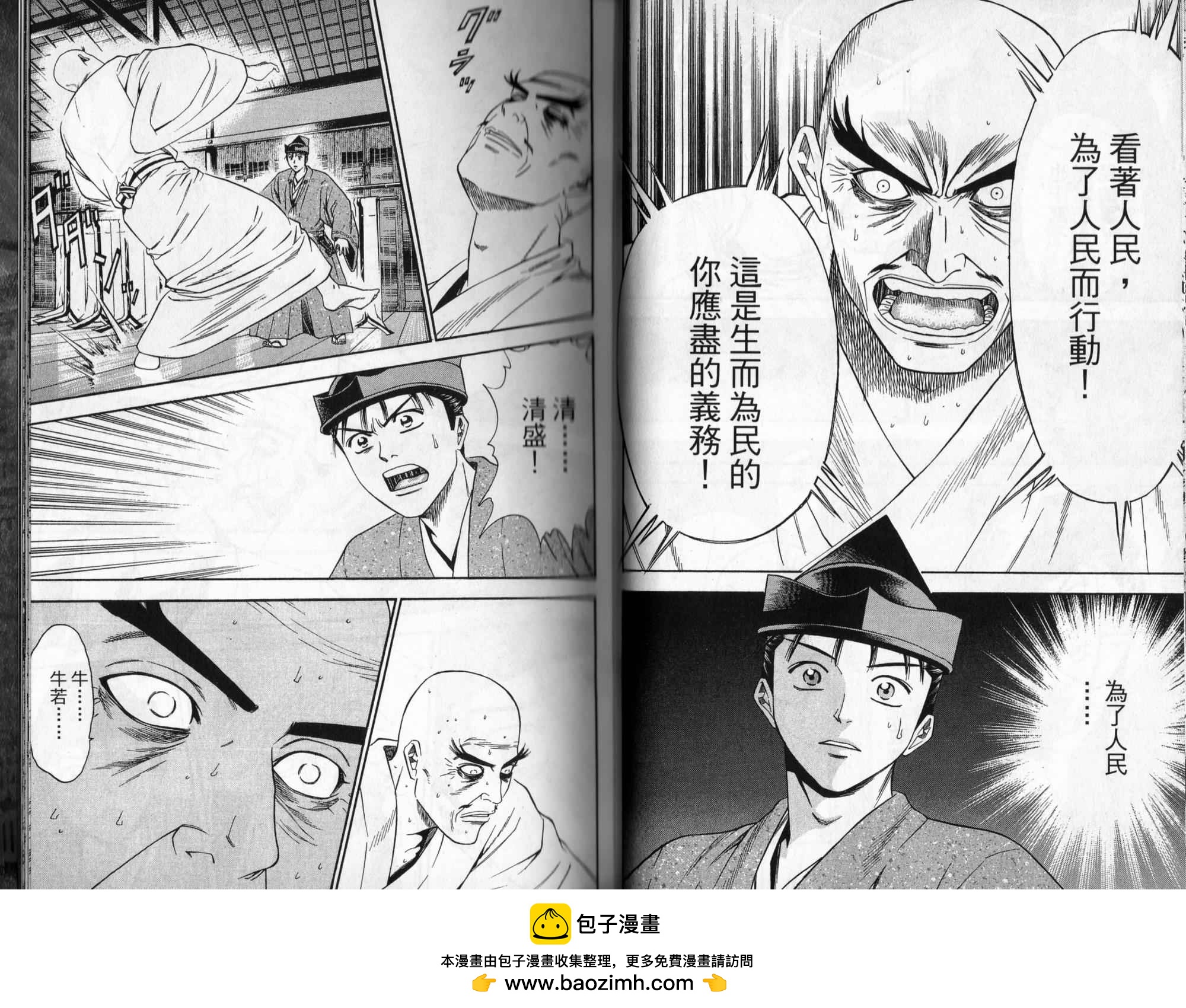 第08卷89