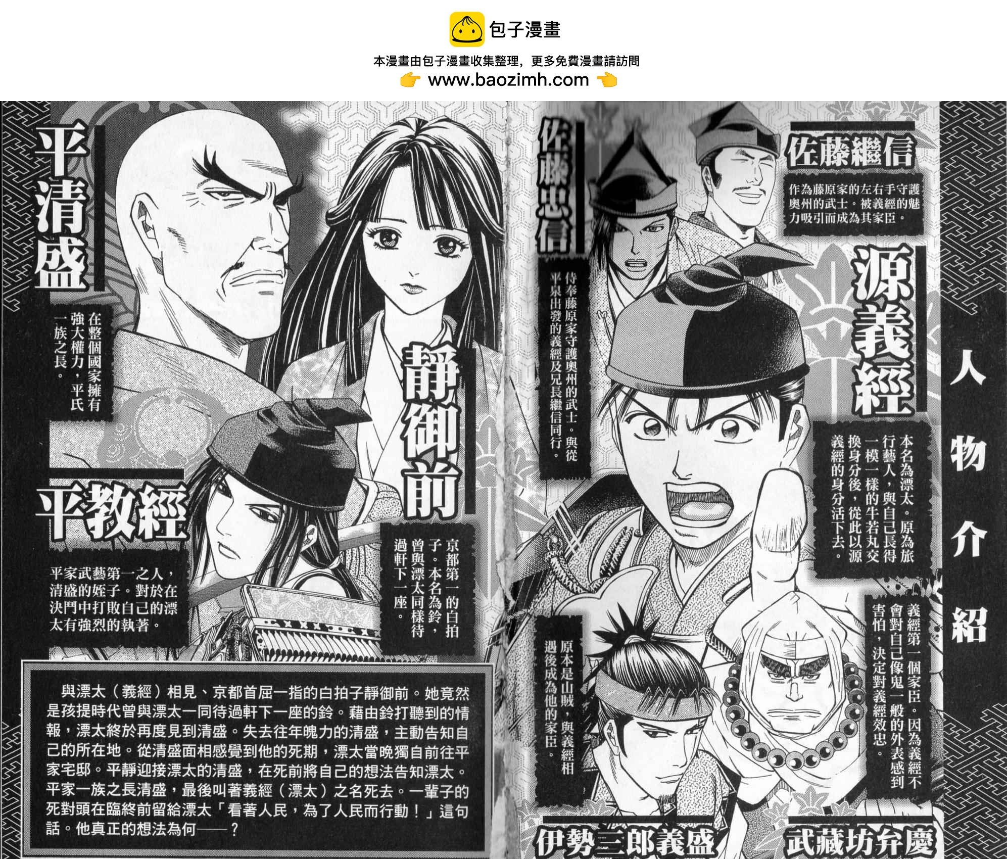 第09卷1