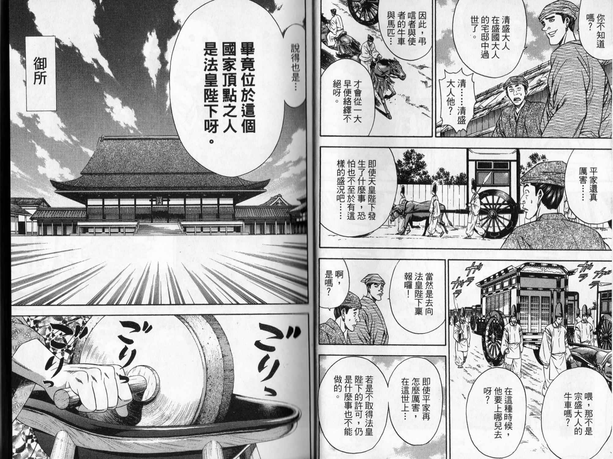 第09卷13