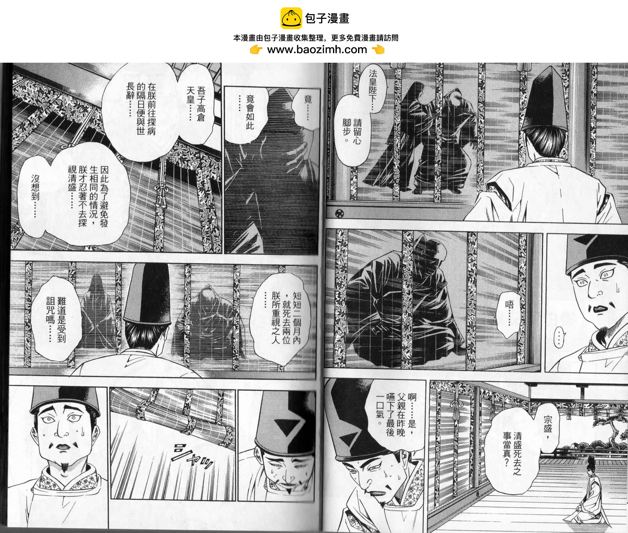 第09卷15