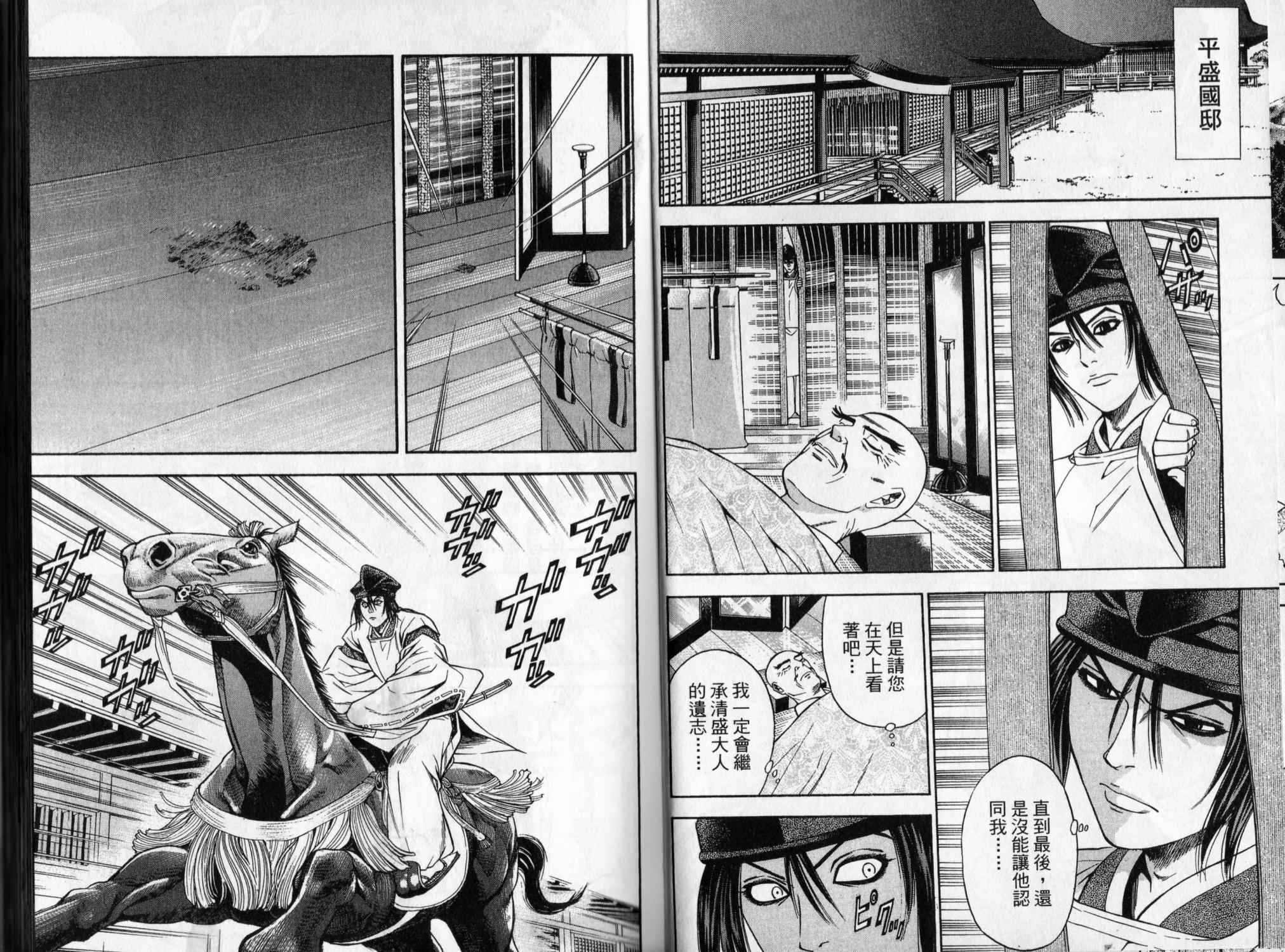 第09卷22