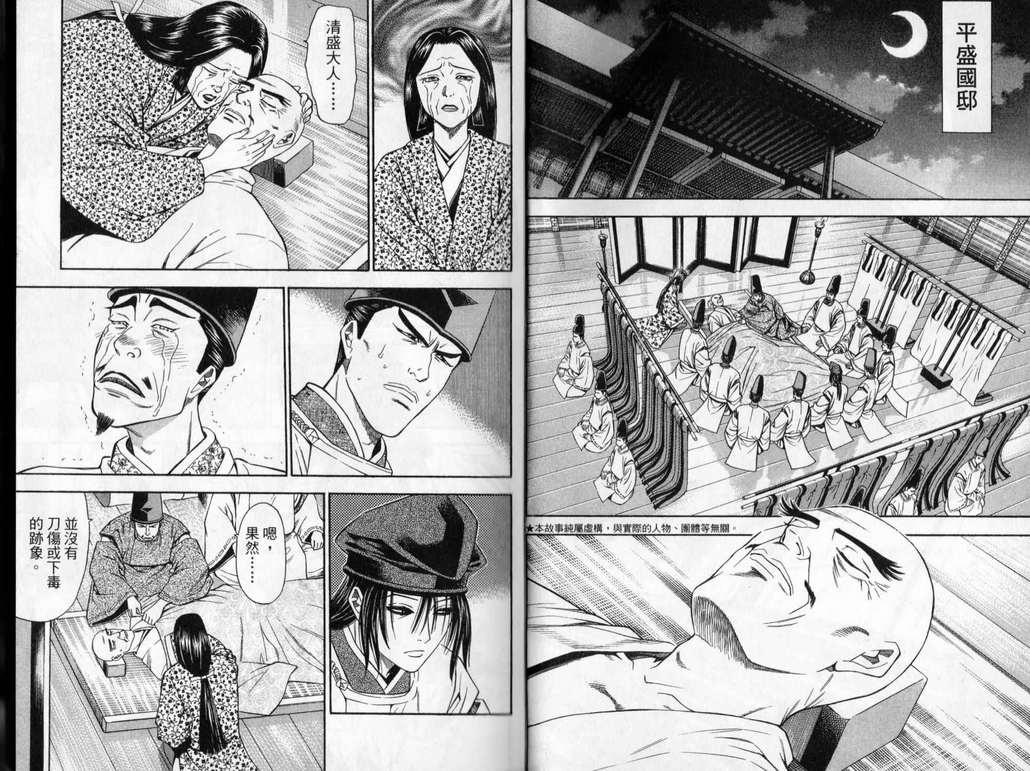 第09卷4