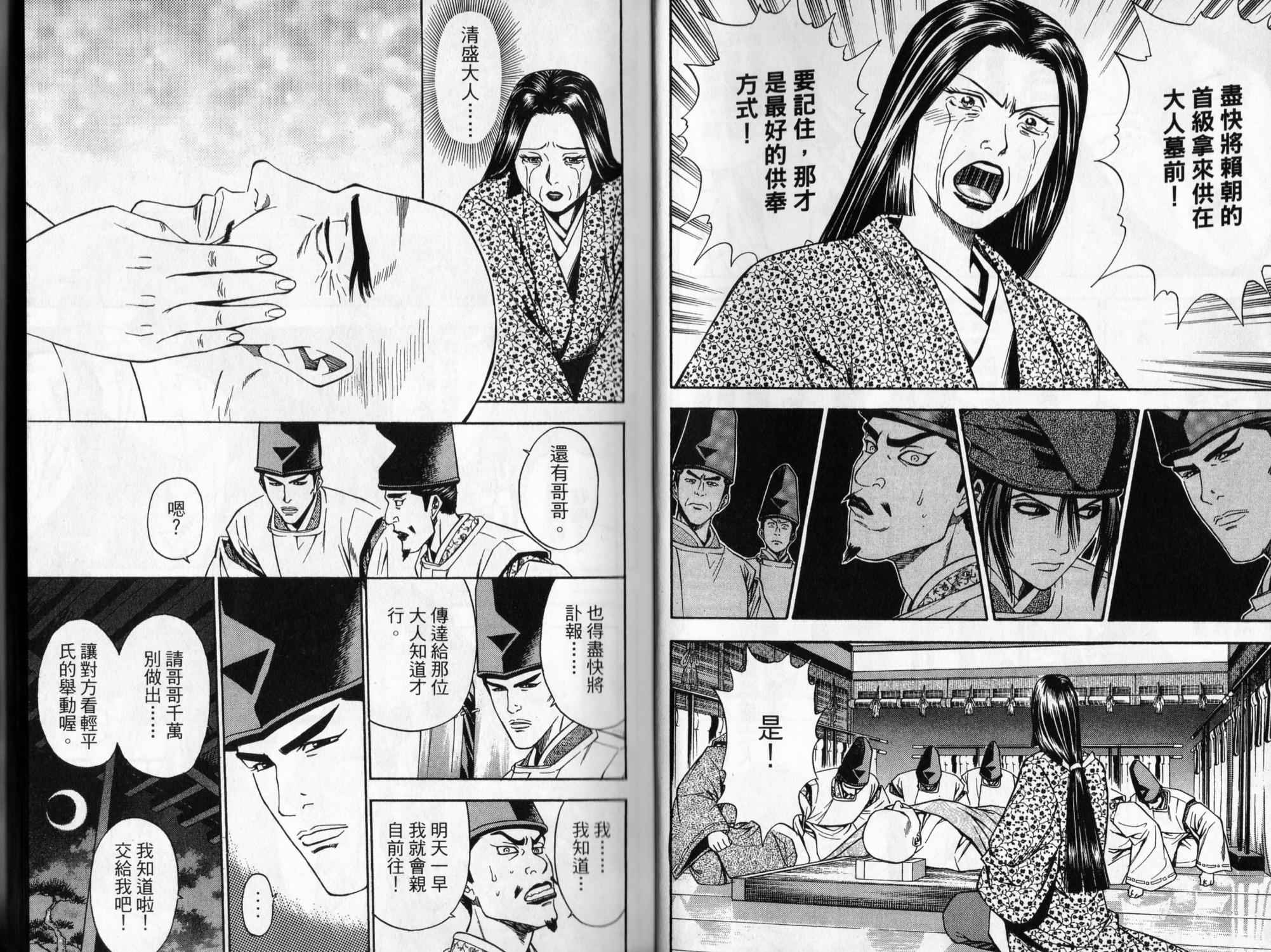 第09卷9