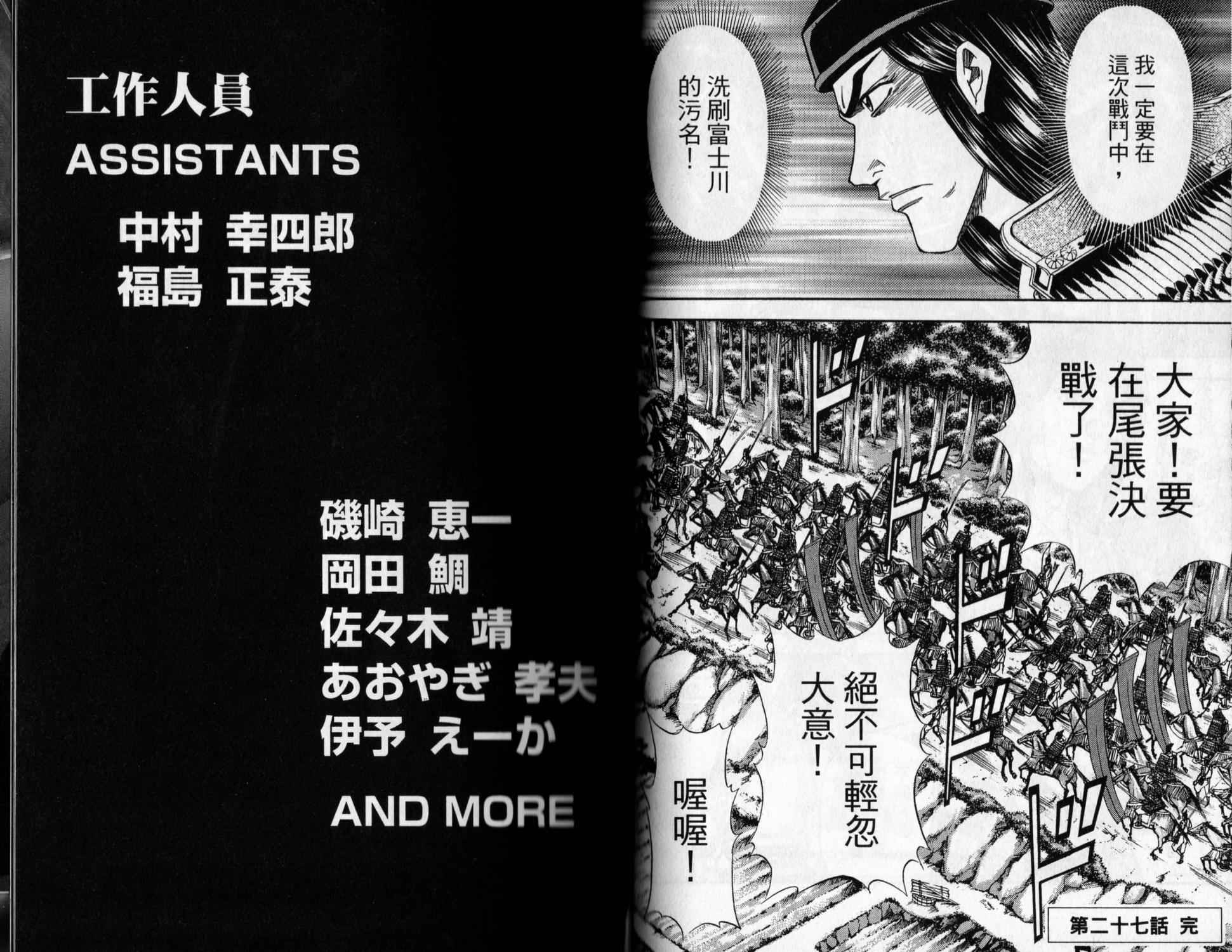 第09卷95