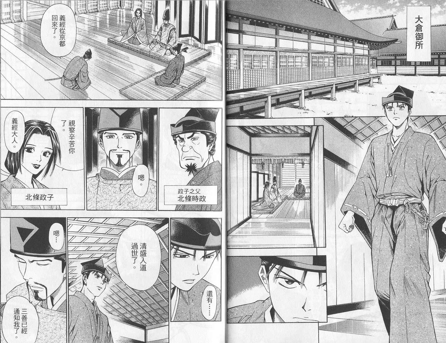 第10卷27