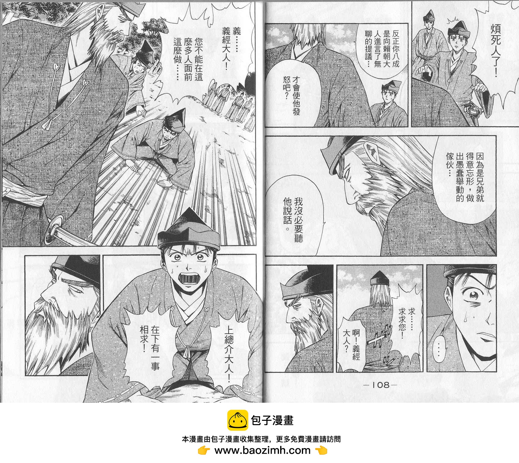 第10卷49