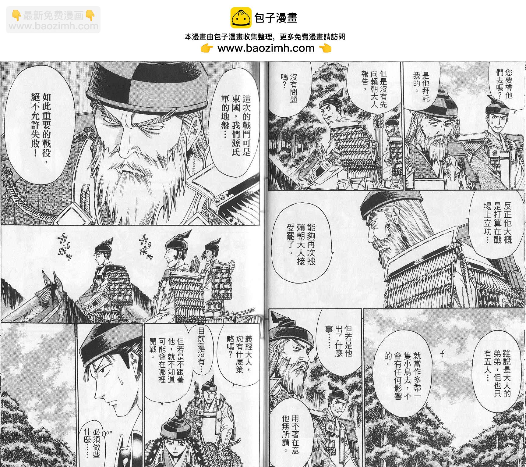 第10卷58