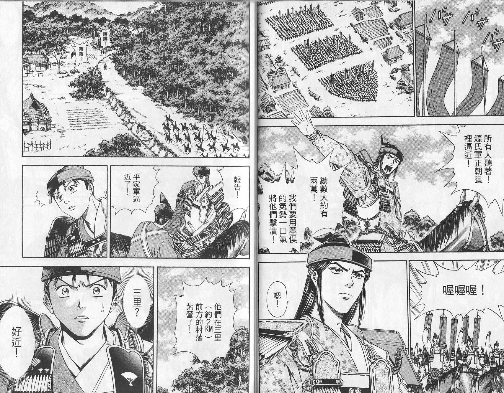 第10卷60