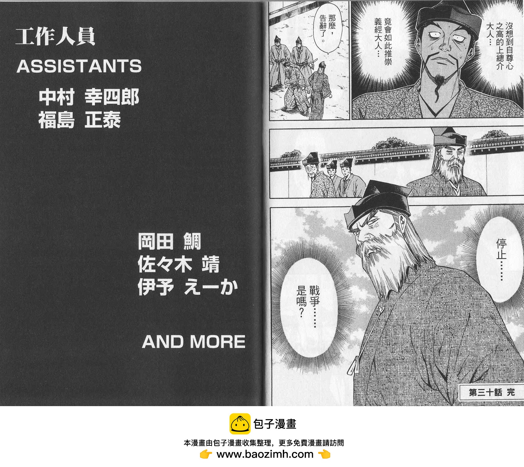 第10卷95
