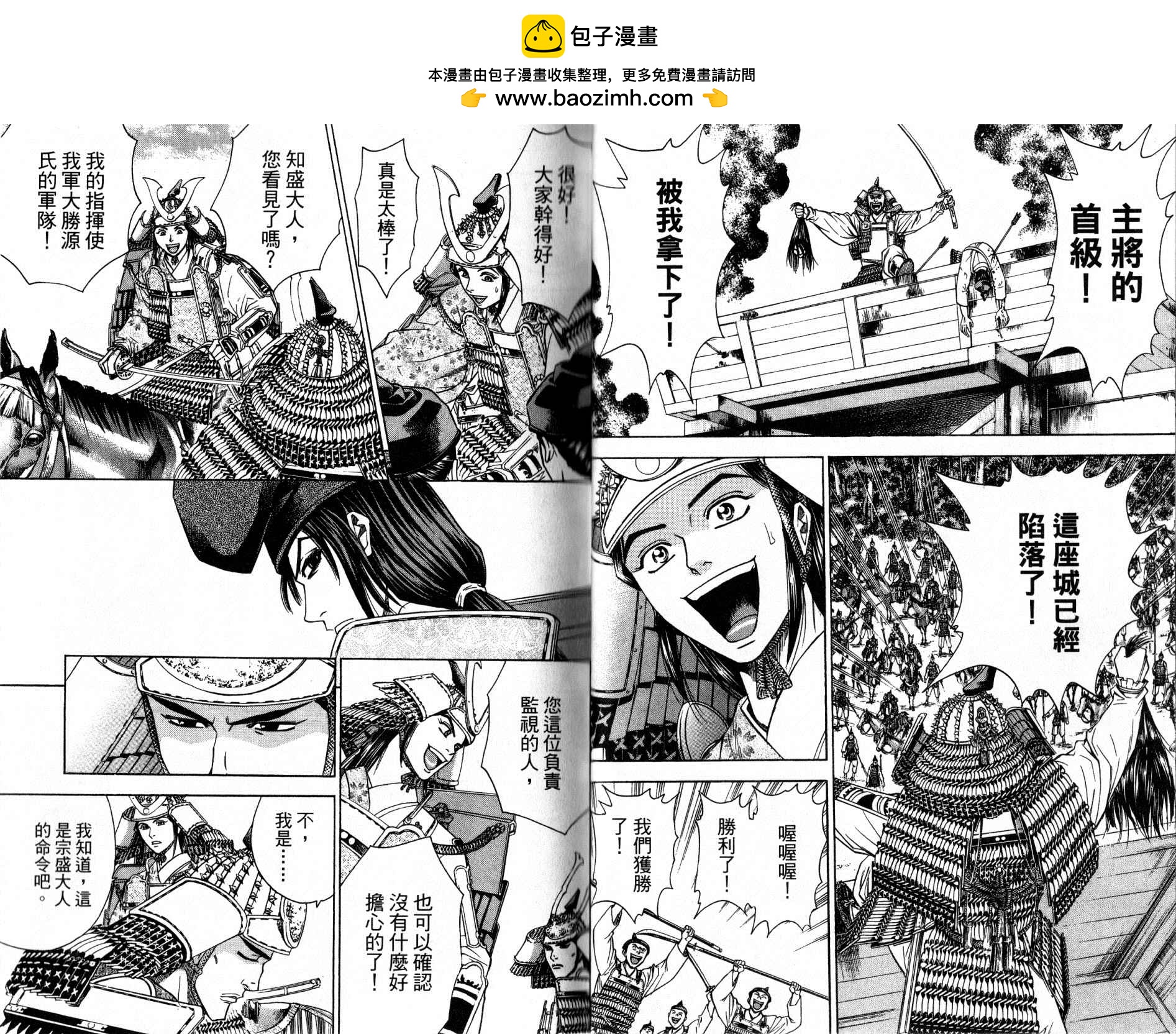 第13卷16