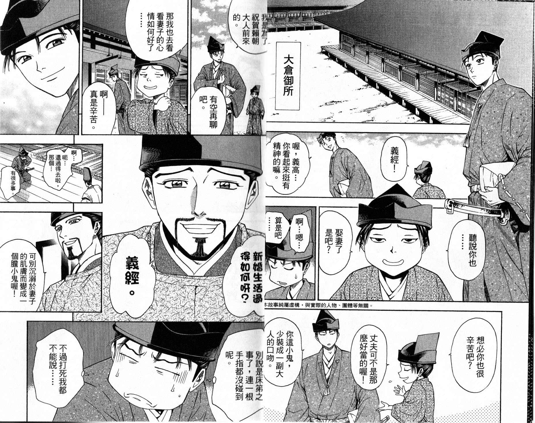 第13卷2